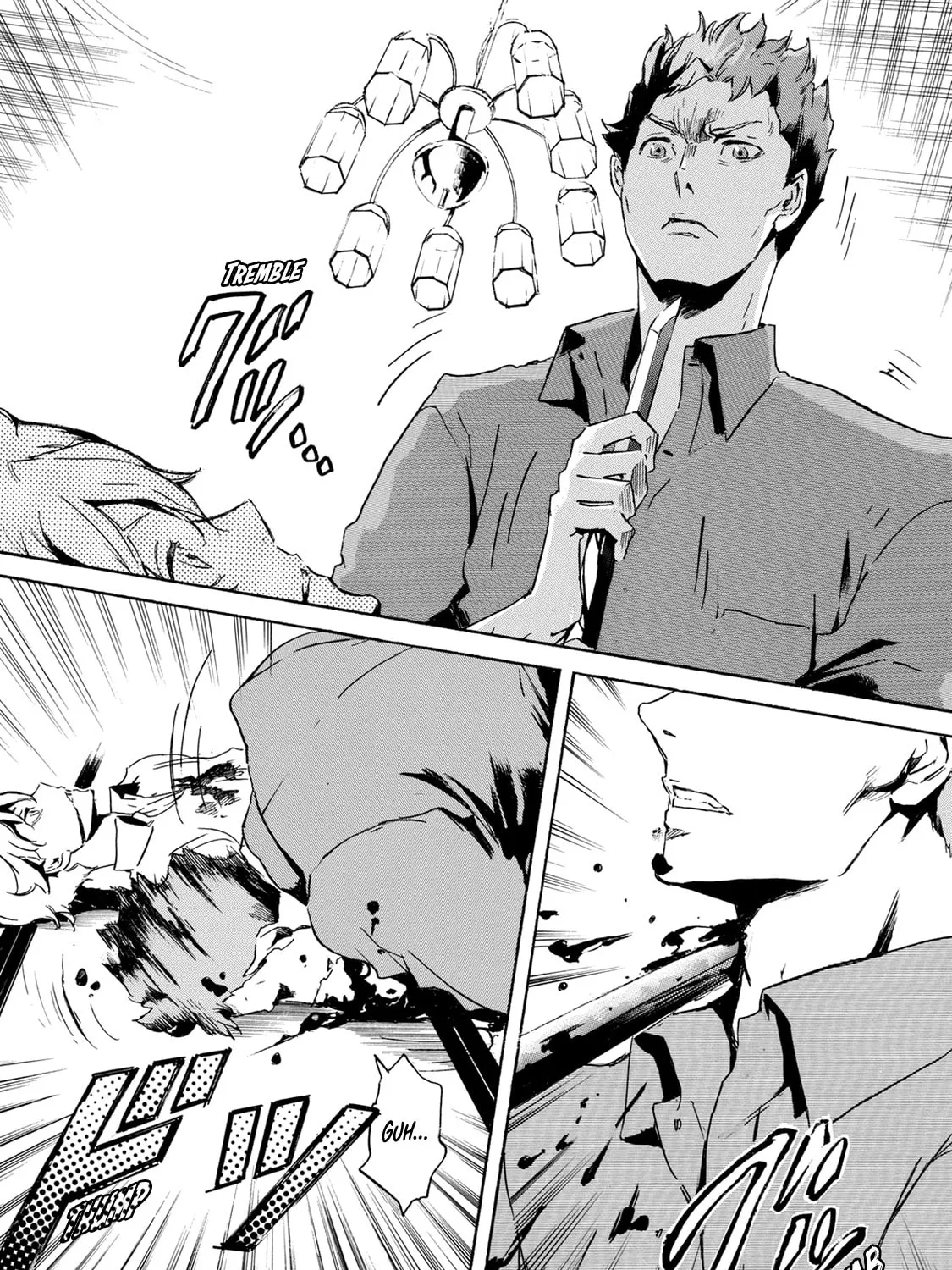 Read Keishichou Sword Division chapter 5 image 24 on Lezhin