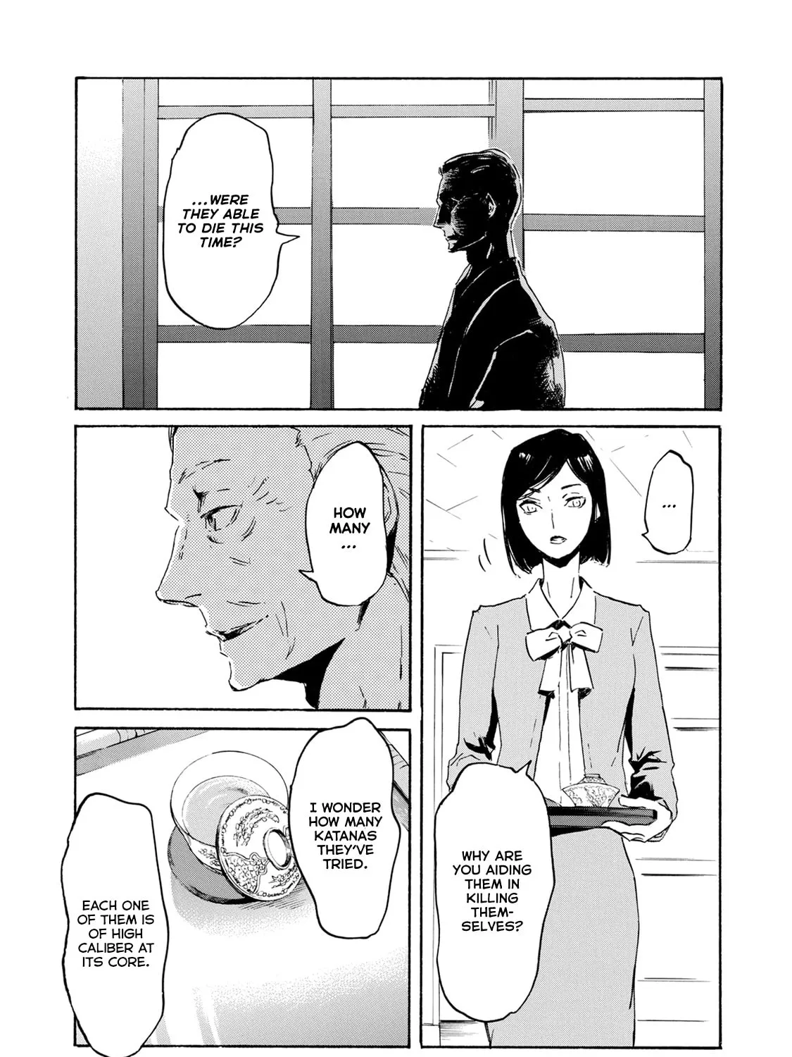 Read Keishichou Sword Division chapter 5 image 26 on Lezhin