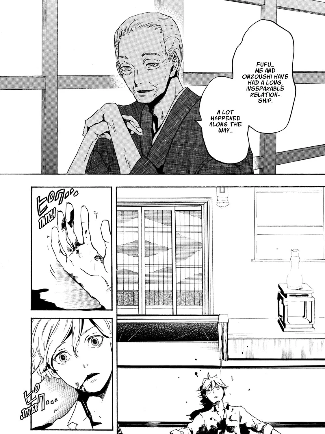 Read Keishichou Sword Division chapter 5 image 30 on Lezhin