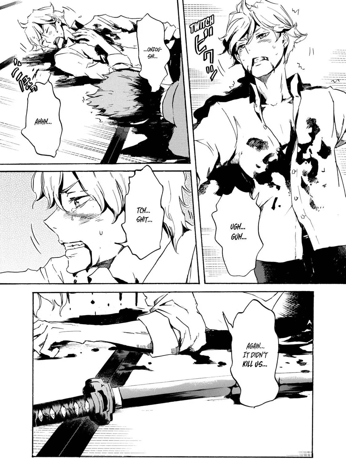 Read Keishichou Sword Division chapter 5 image 32 on Lezhin