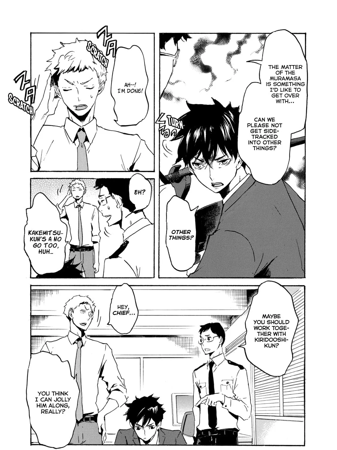 Read Keishichou Sword Division chapter 5 image 36 on Lezhin