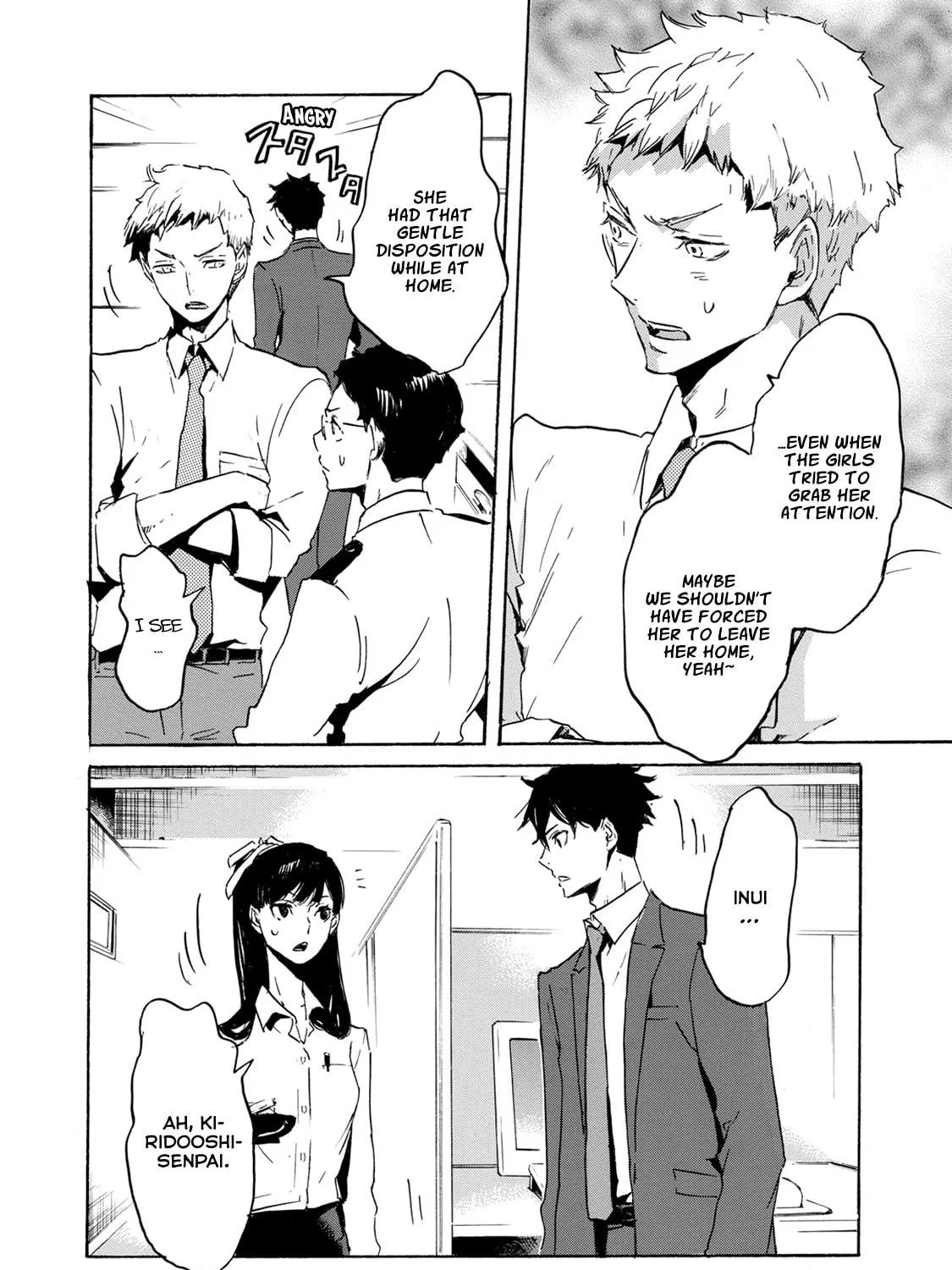 Read Keishichou Sword Division chapter 5 image 40 on Lezhin