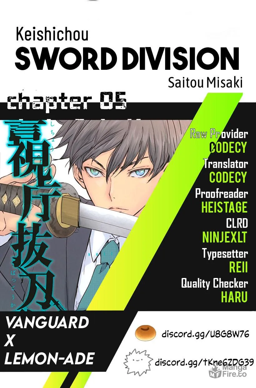 Read Keishichou Sword Division chapter 5 image 46 on Lezhin
