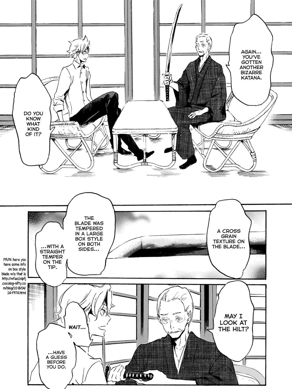 Read Keishichou Sword Division chapter 5 image 8 on Lezhin