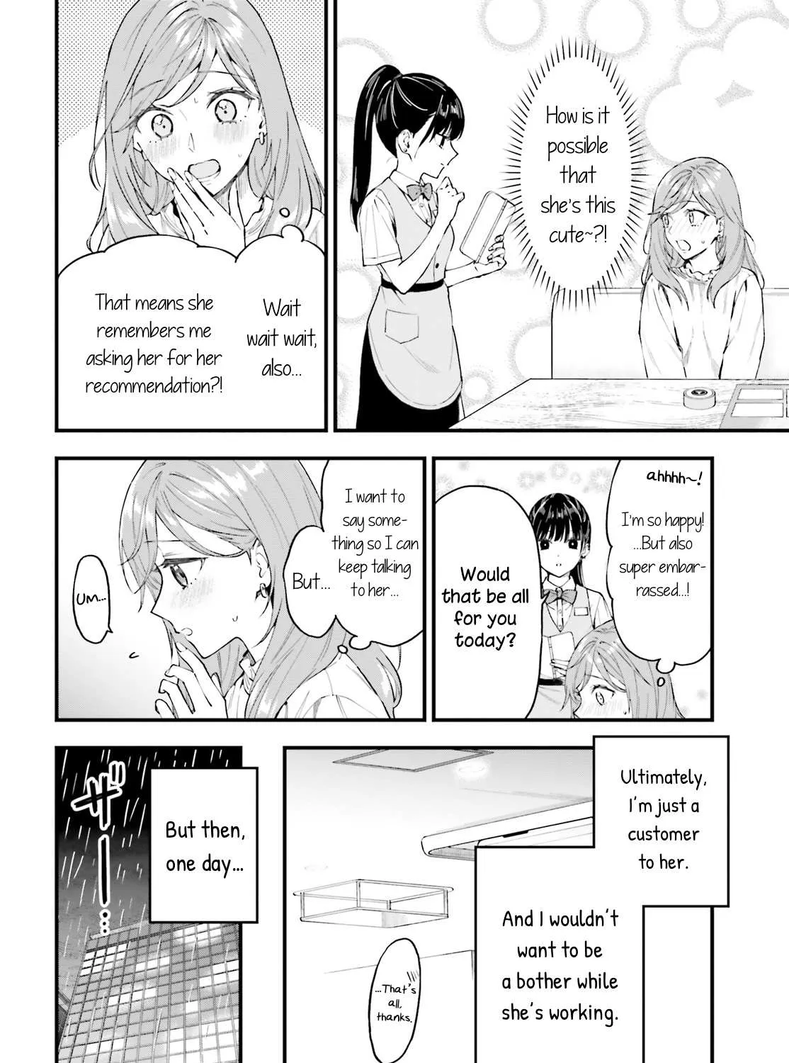 Read Keiyaku Shimai chapter 1 image 33 on Lezhin