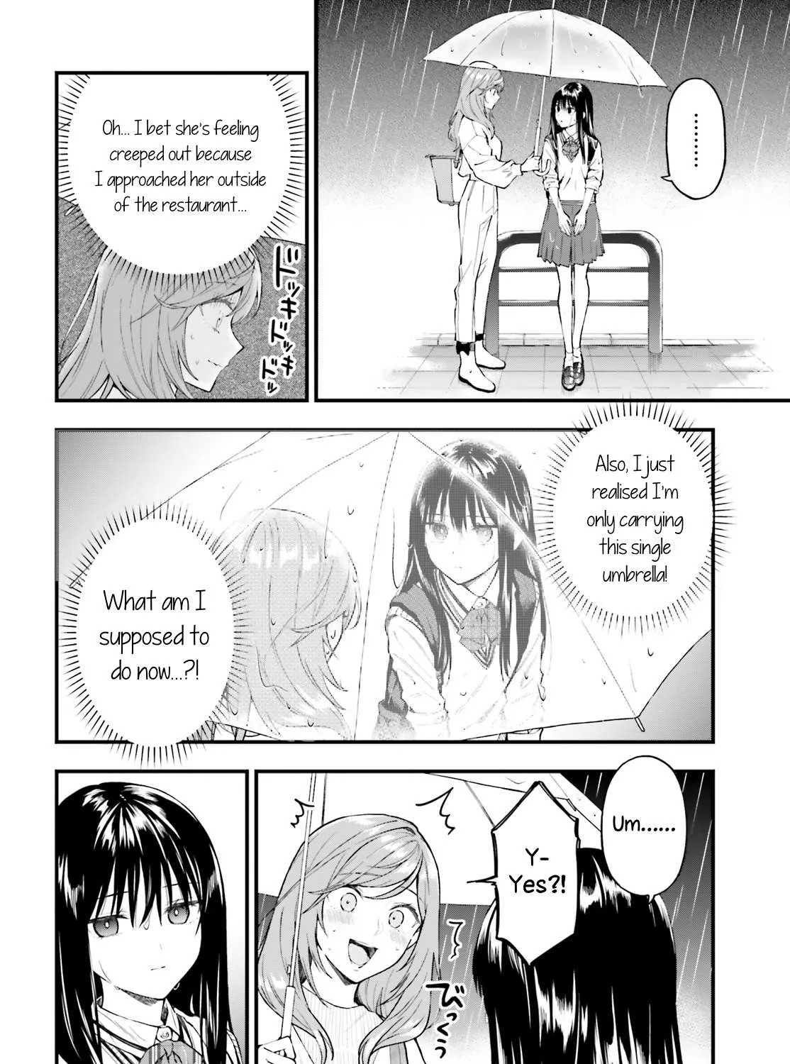 Read Keiyaku Shimai chapter 1 image 45 on Lezhin