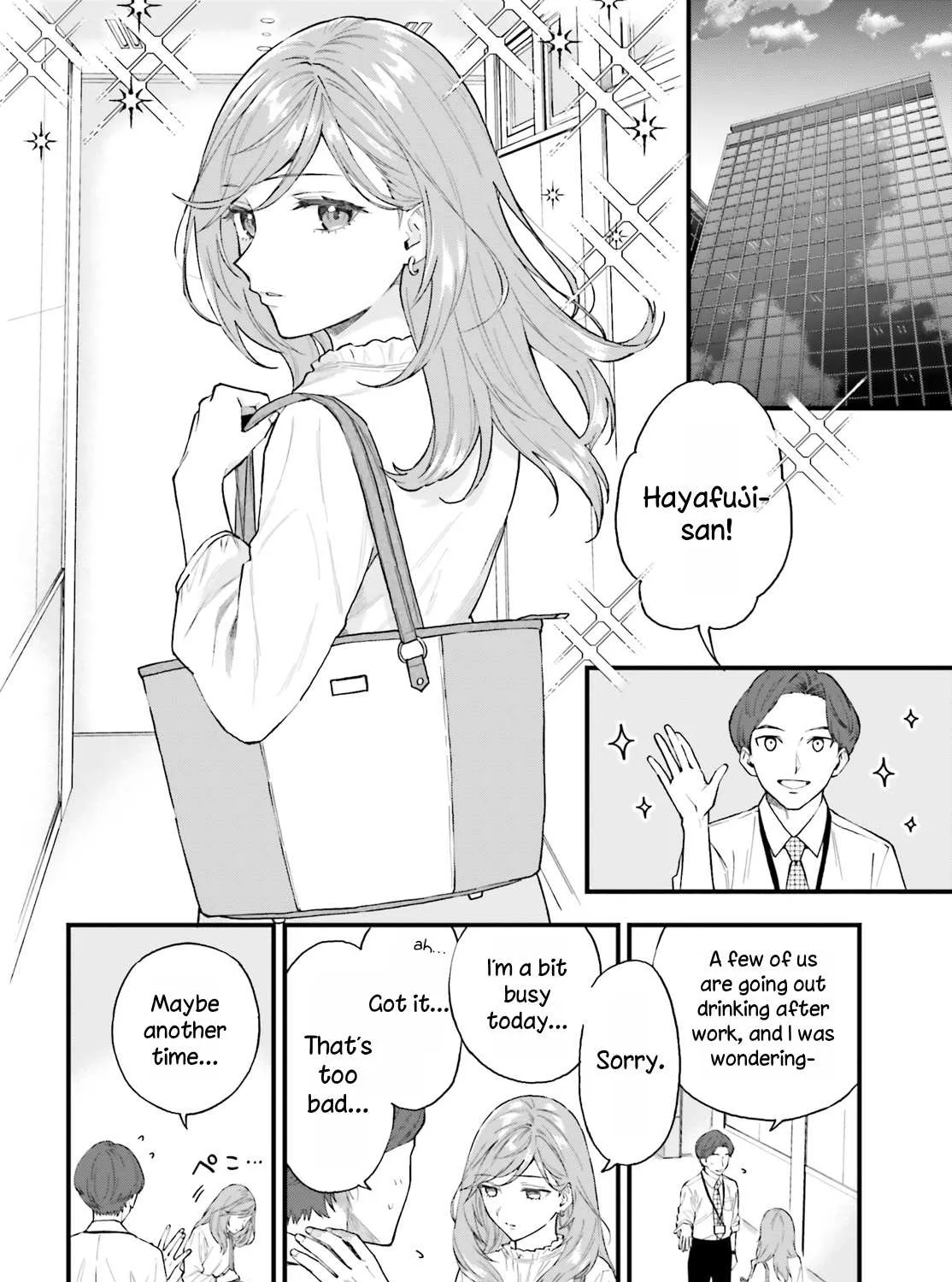 Read Keiyaku Shimai chapter 1 image 5 on Lezhin