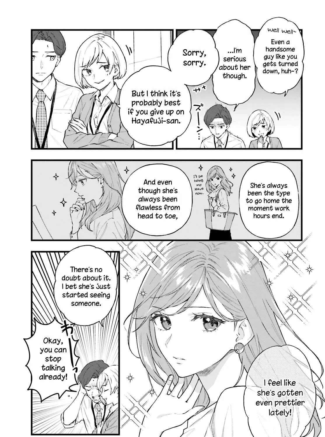 Read Keiyaku Shimai chapter 1 image 7 on Lezhin