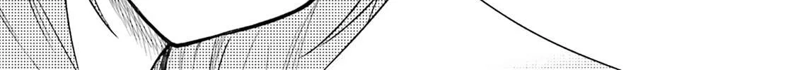 Read Keiyaku Shimai chapter 1 image 72 on Lezhin