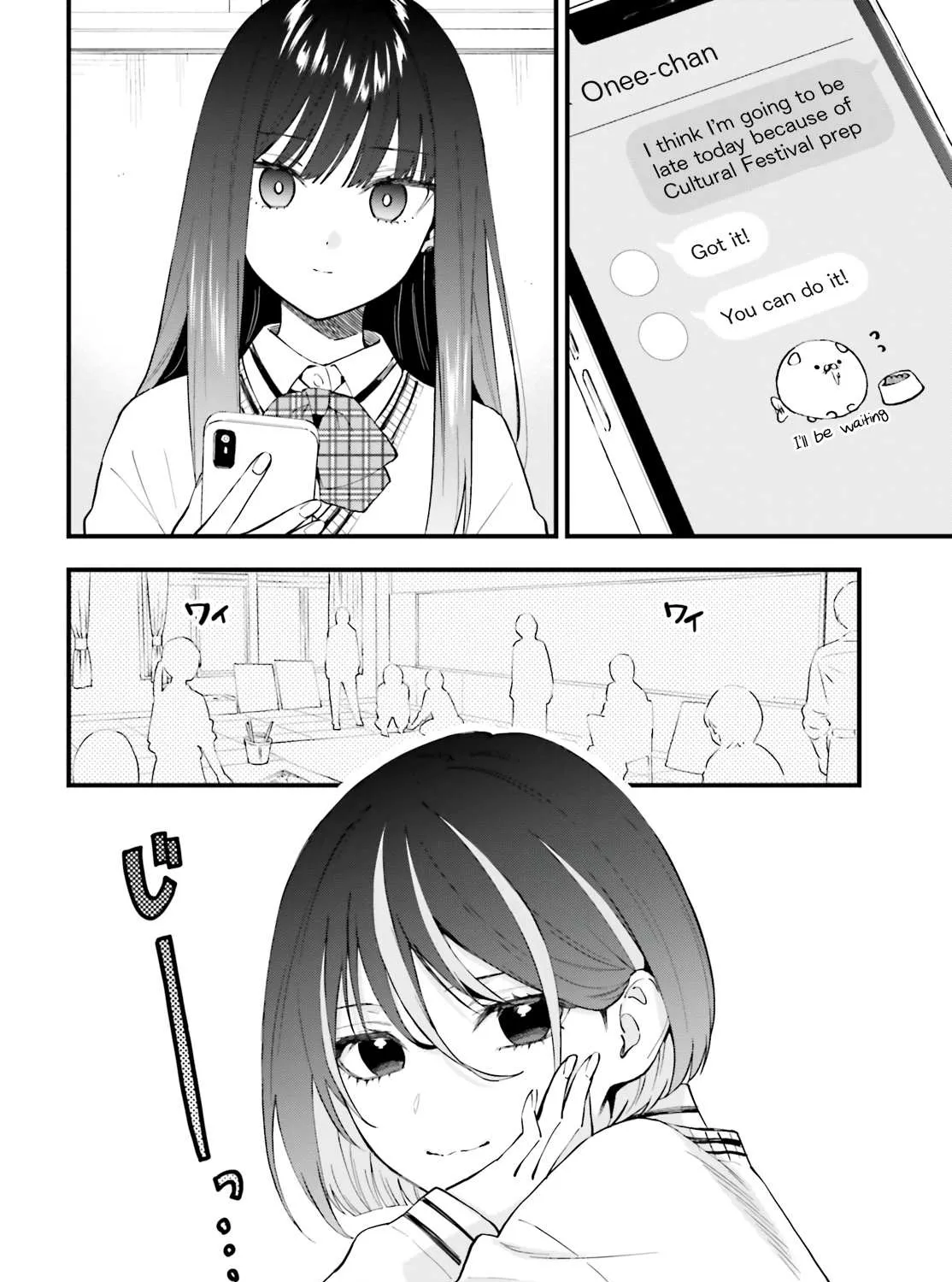 Read Keiyaku Shimai chapter 10 image 2 on Lezhin