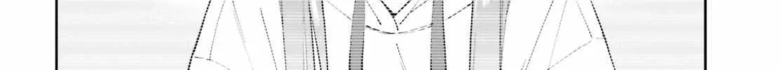 Read Keiyaku Shimai chapter 13 image 11 on Lezhin