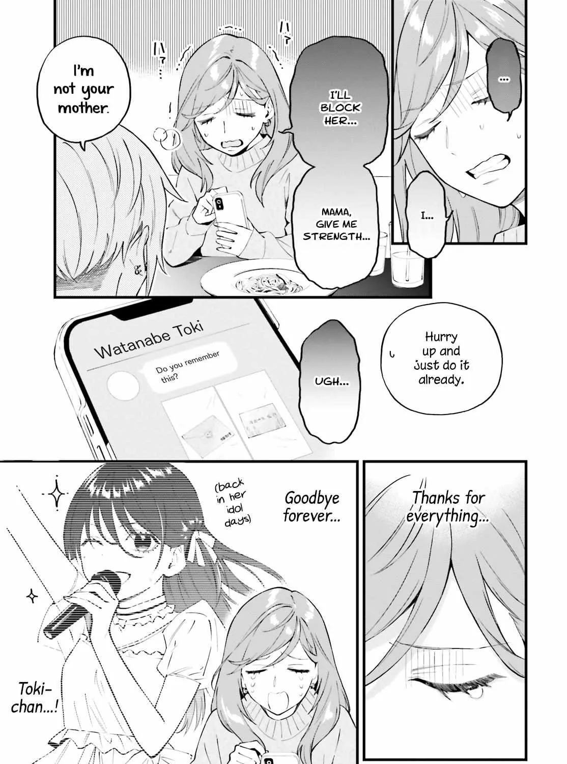 Read Keiyaku Shimai chapter 13 image 12 on Lezhin