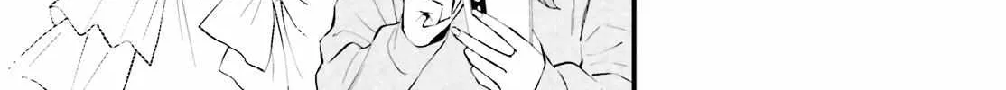 Read Keiyaku Shimai chapter 13 image 13 on Lezhin
