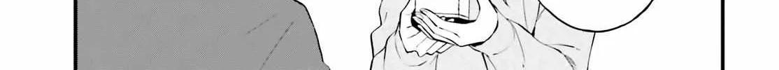 Read Keiyaku Shimai chapter 13 image 17 on Lezhin