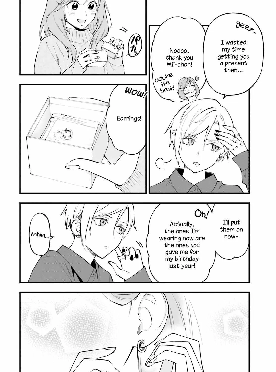 Read Keiyaku Shimai chapter 13 image 18 on Lezhin