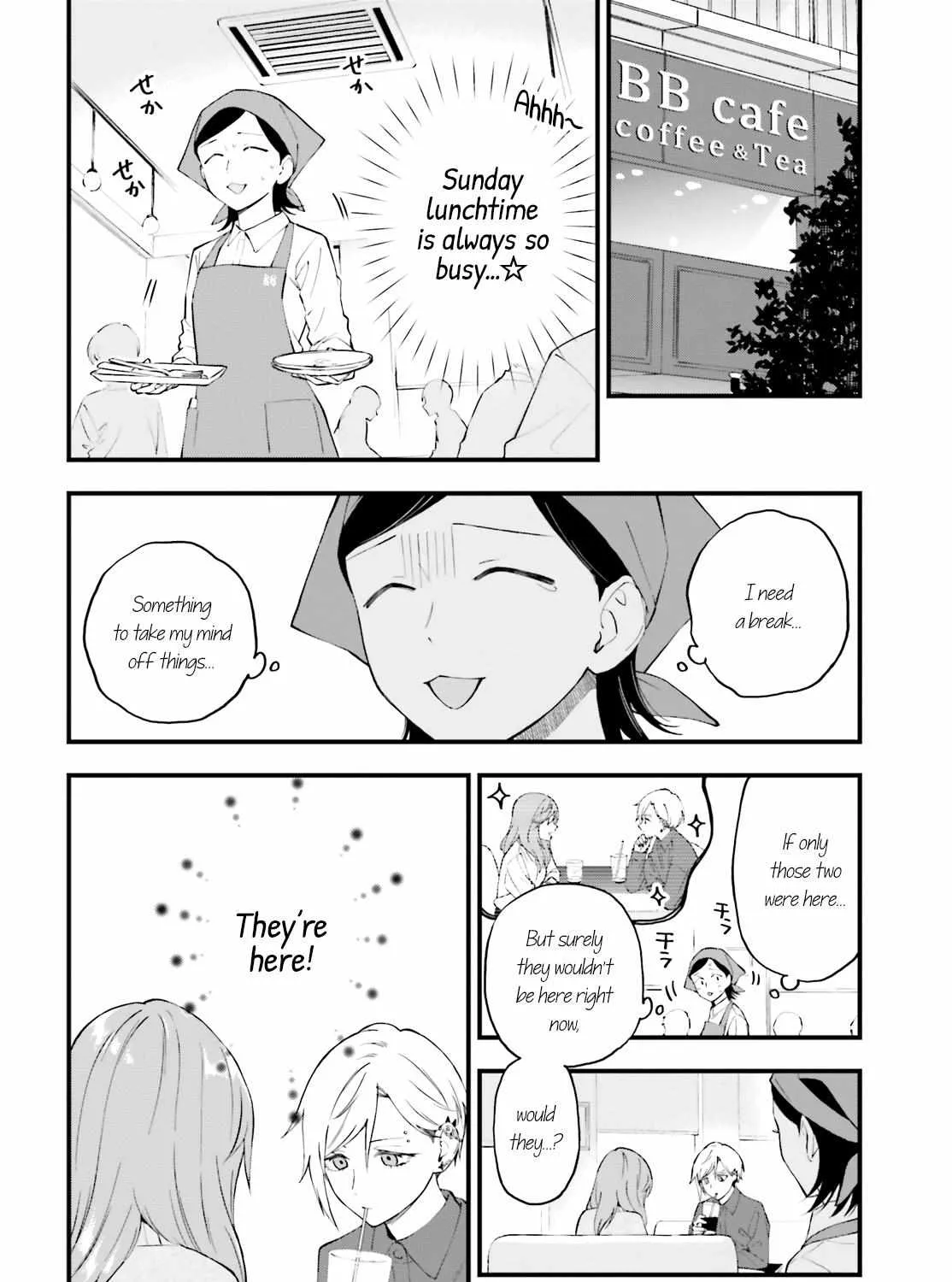 Read Keiyaku Shimai chapter 13 image 2 on Lezhin