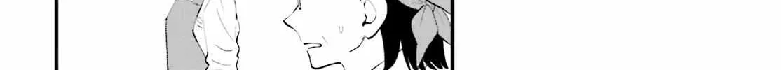 Read Keiyaku Shimai chapter 13 image 23 on Lezhin