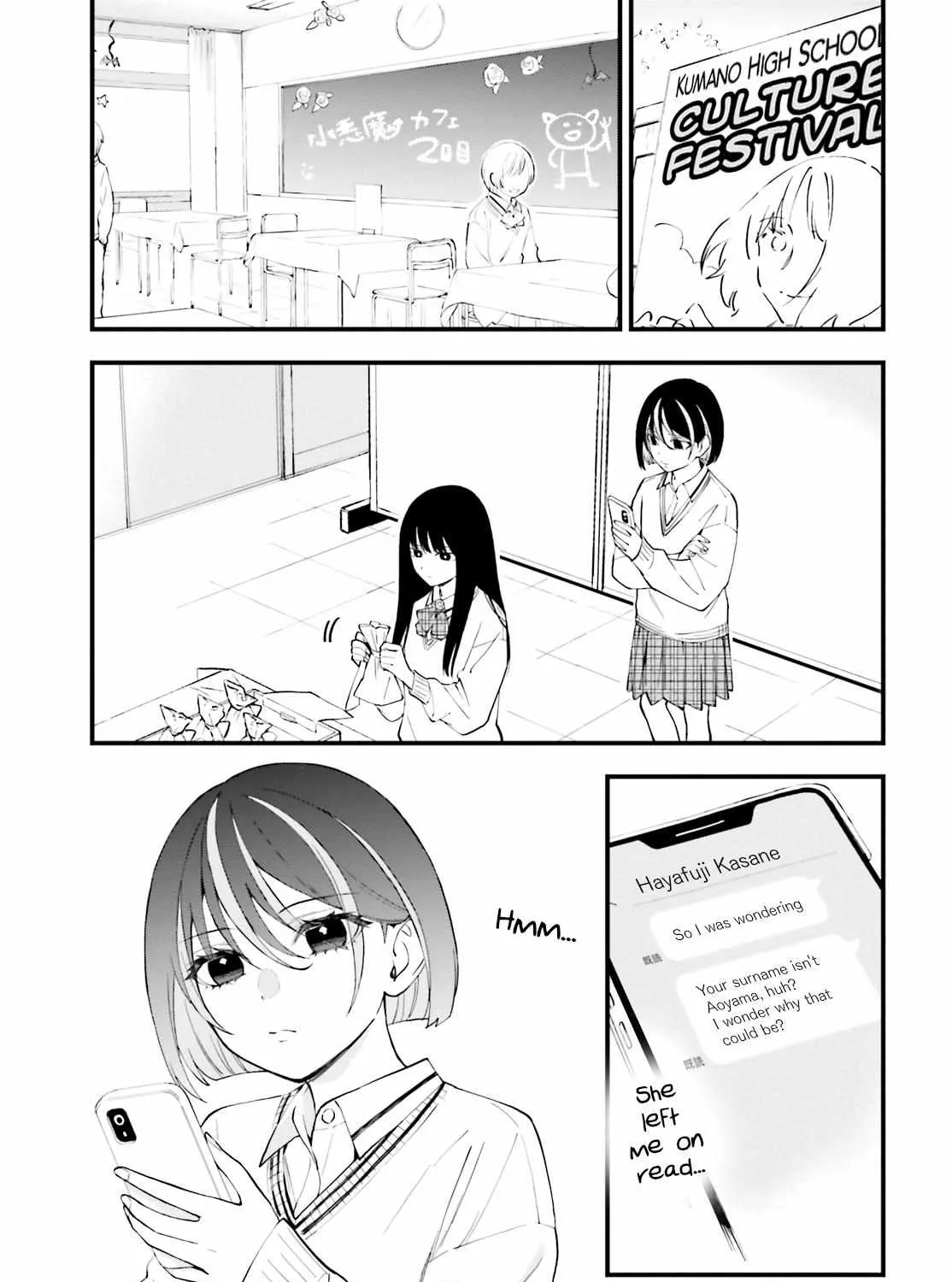 Read Keiyaku Shimai chapter 13 image 24 on Lezhin