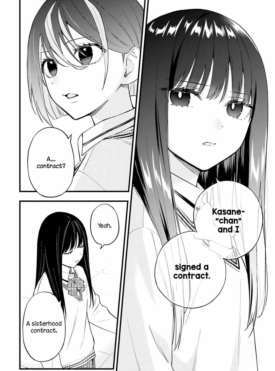 Read Keiyaku Shimai chapter 13 image 34 on Lezhin