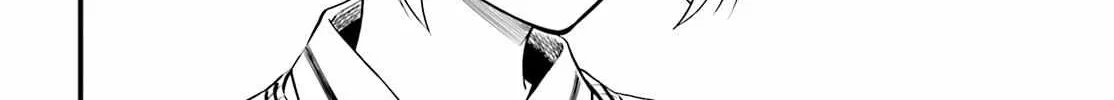Read Keiyaku Shimai chapter 13 image 39 on Lezhin