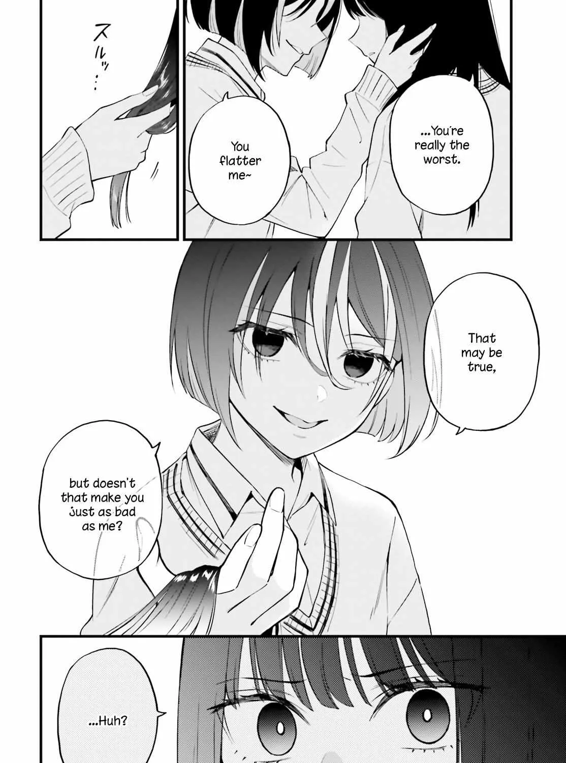 Read Keiyaku Shimai chapter 13 image 42 on Lezhin