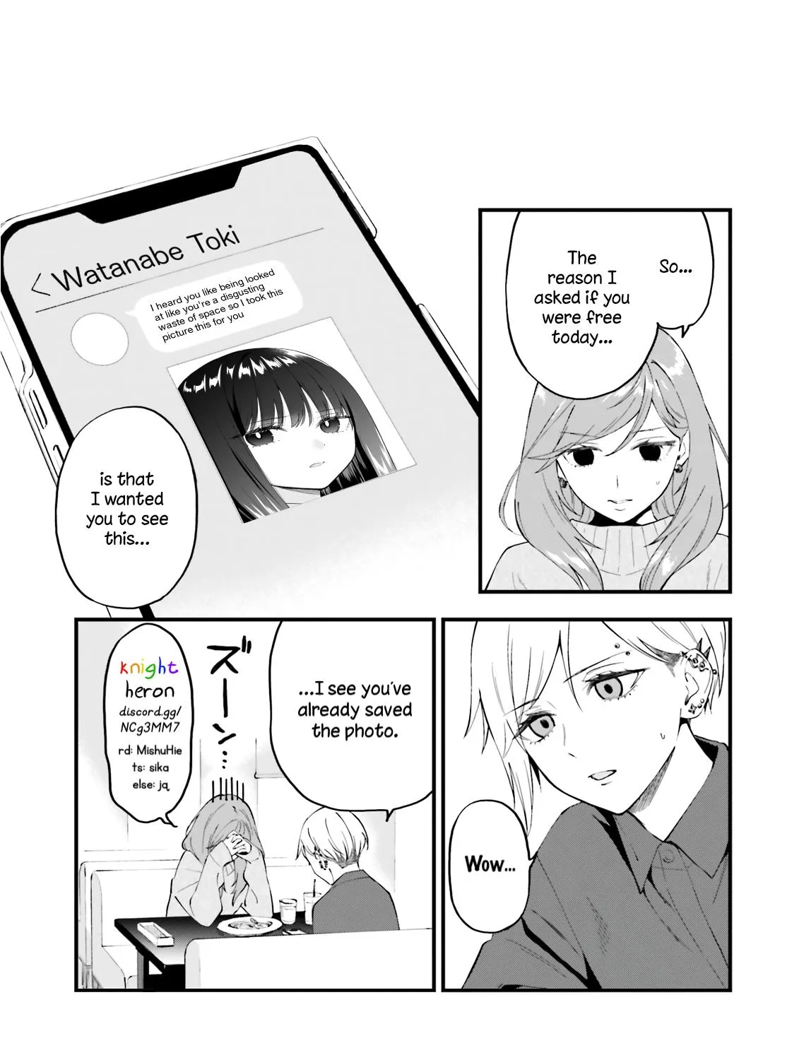 Read Keiyaku Shimai chapter 13 image 50 on Lezhin