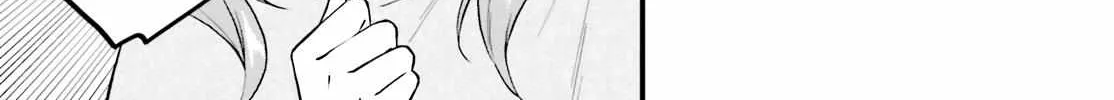 Read Keiyaku Shimai chapter 13 image 9 on Lezhin