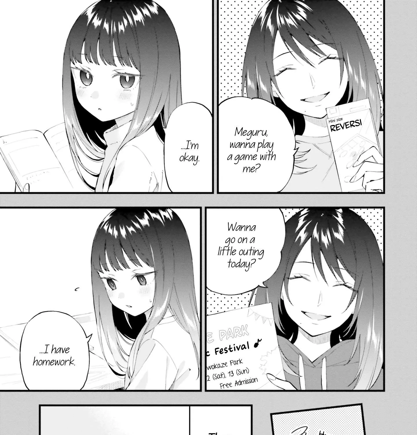 Read Keiyaku Shimai chapter 14.2 image 5 on Lezhin