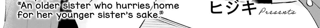 Read Keiyaku Shimai chapter 14 image 2 on Lezhin