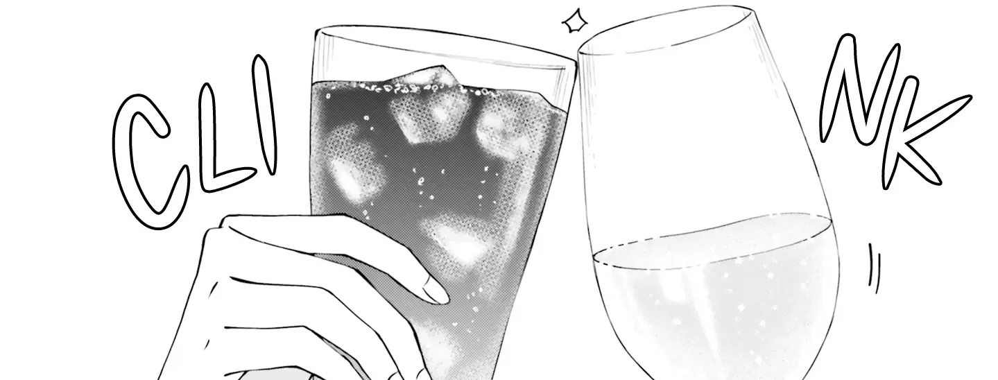 Read Keiyaku Shimai chapter 16 image 3 on Lezhin
