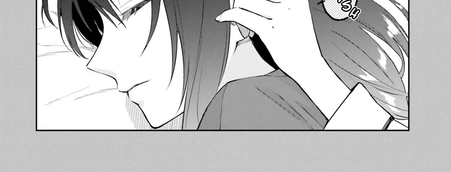 Read Keiyaku Shimai chapter 16 image 7 on Lezhin
