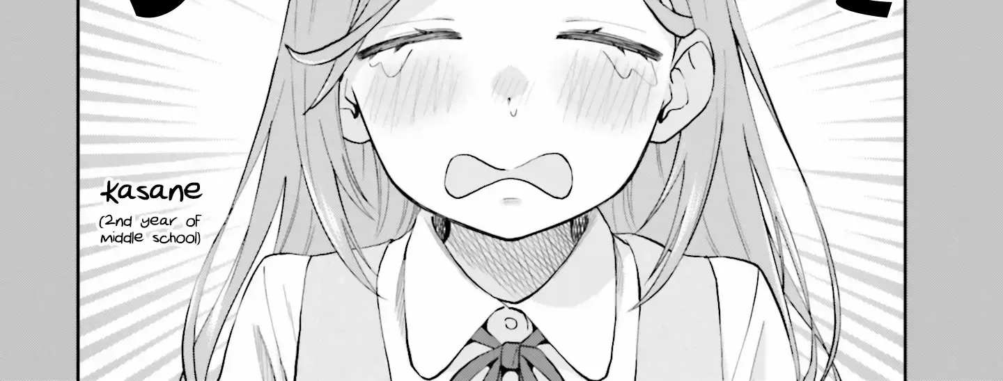 Read Keiyaku Shimai chapter 19 image 3 on Lezhin