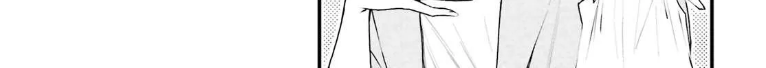 Read Keiyaku Shimai chapter 2 image 13 on Lezhin