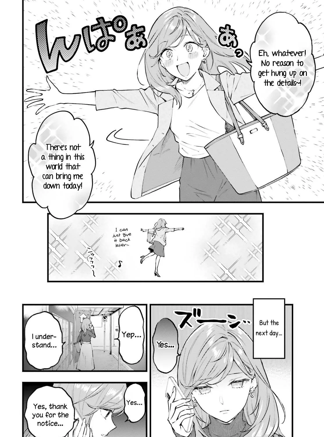 Read Keiyaku Shimai chapter 2 image 38 on Lezhin