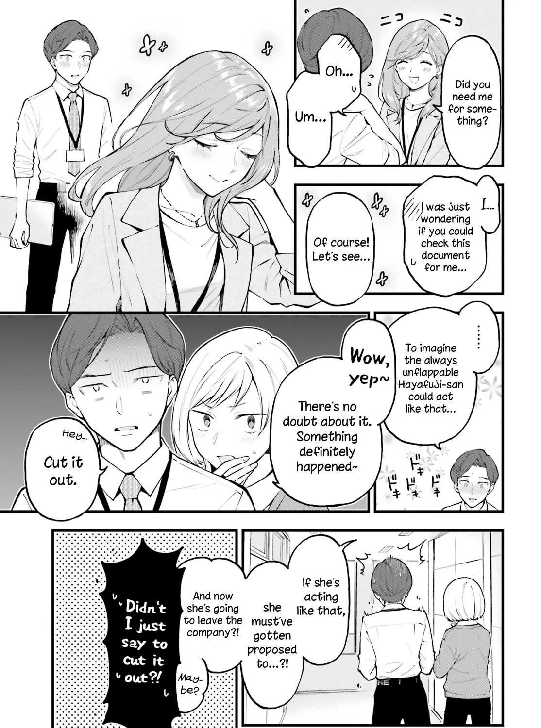 Read Keiyaku Shimai chapter 2 image 4 on Lezhin