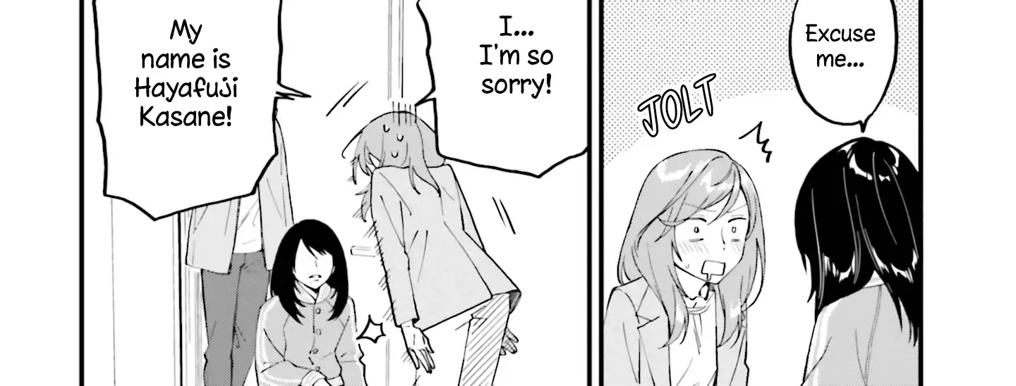 Read Keiyaku Shimai chapter 20 image 4 on Lezhin