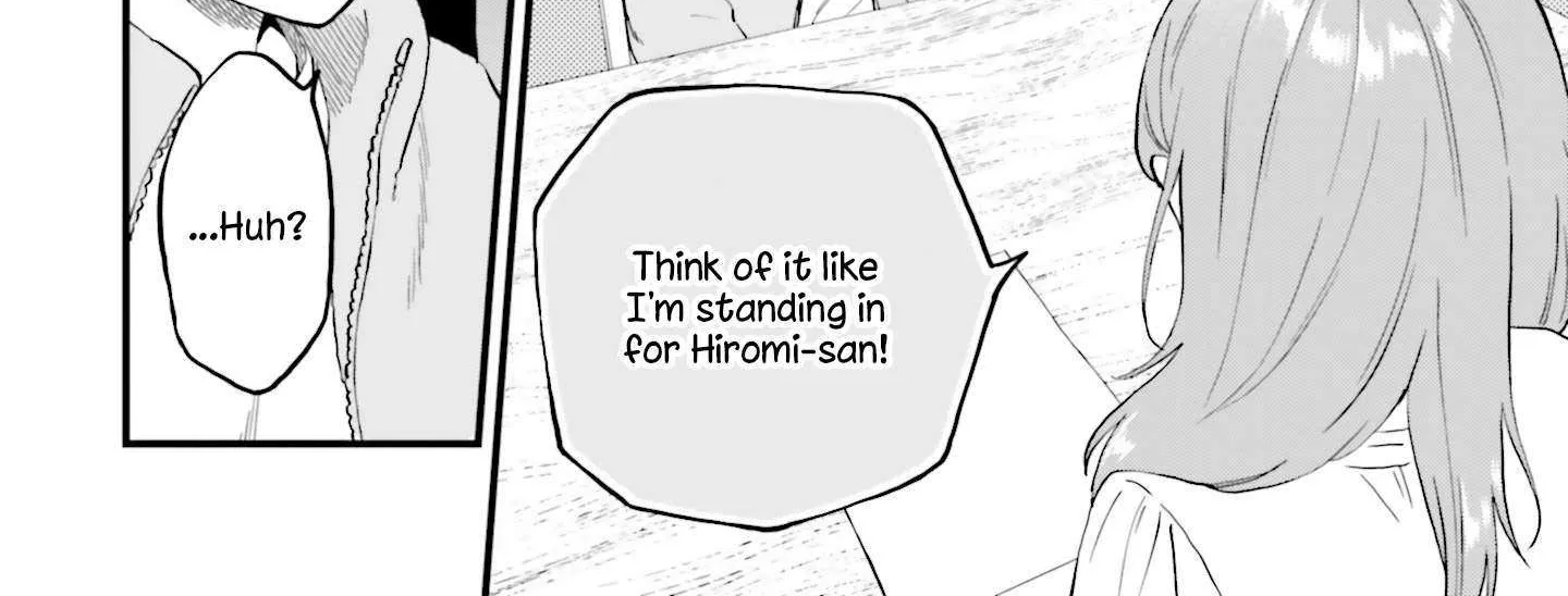 Read Keiyaku Shimai chapter 21 image 12 on Lezhin