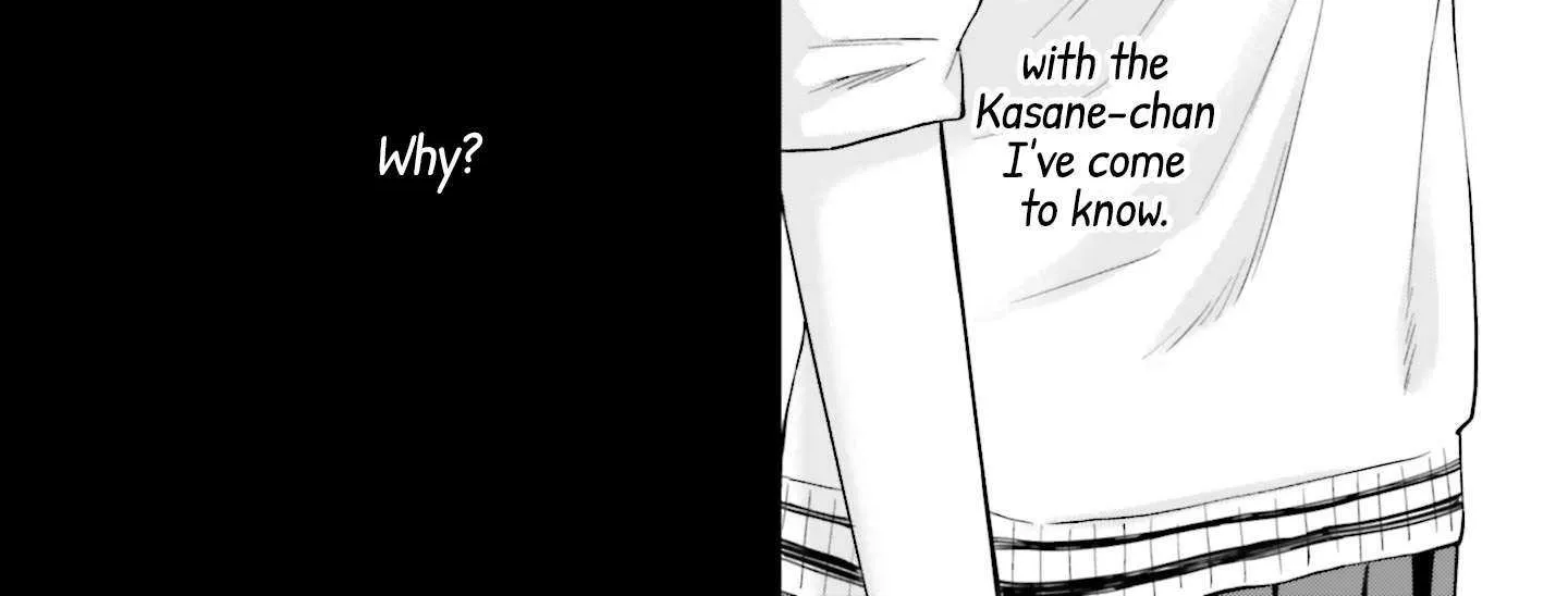 Read Keiyaku Shimai chapter 21 image 20 on Lezhin