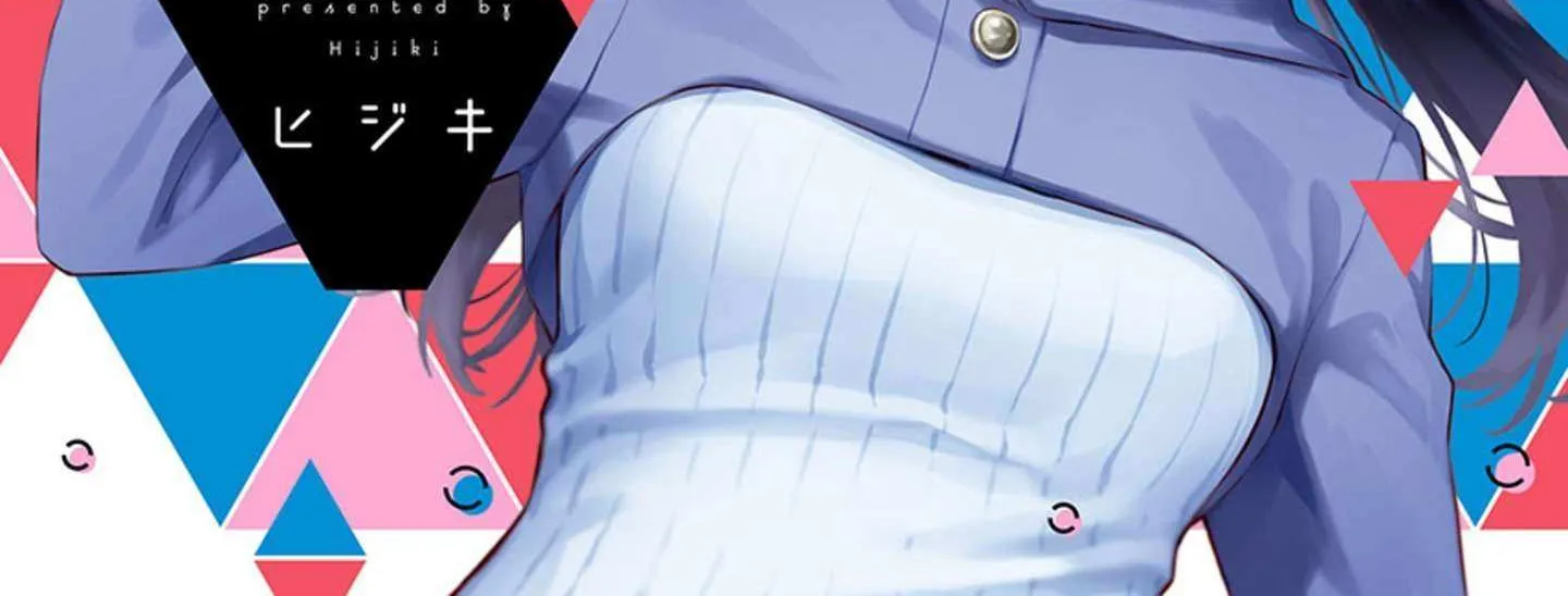 Read Keiyaku Shimai chapter 23.2 image 1 on Lezhin