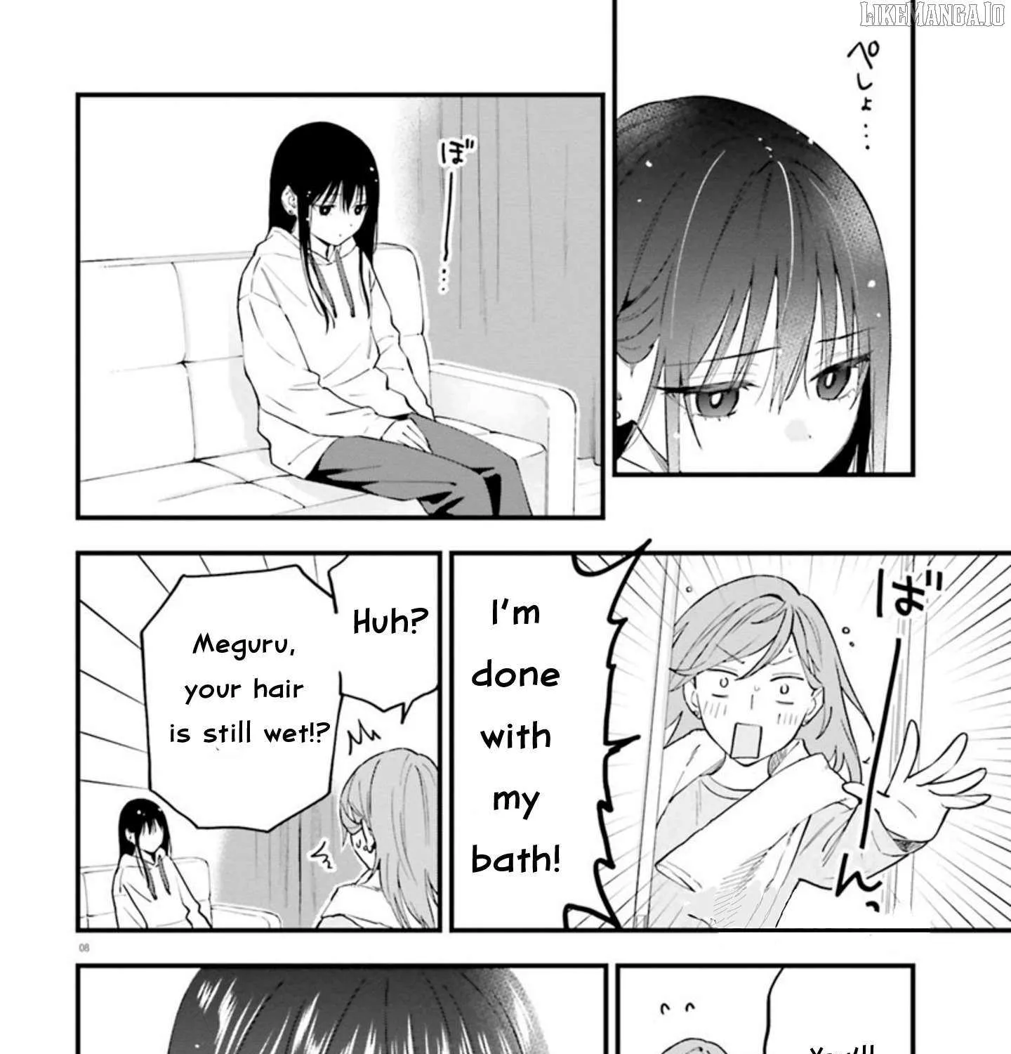 Read Keiyaku Shimai chapter 23.2 image 16 on Lezhin