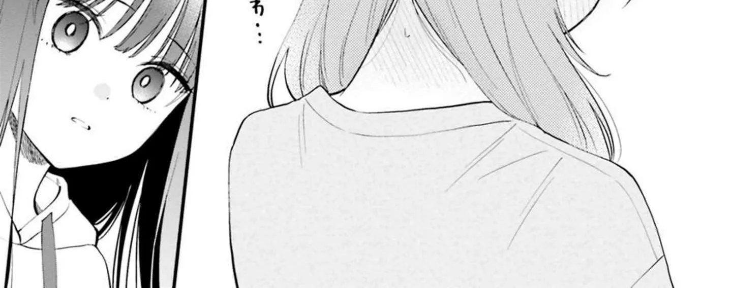 Read Keiyaku Shimai chapter 23.2 image 23 on Lezhin