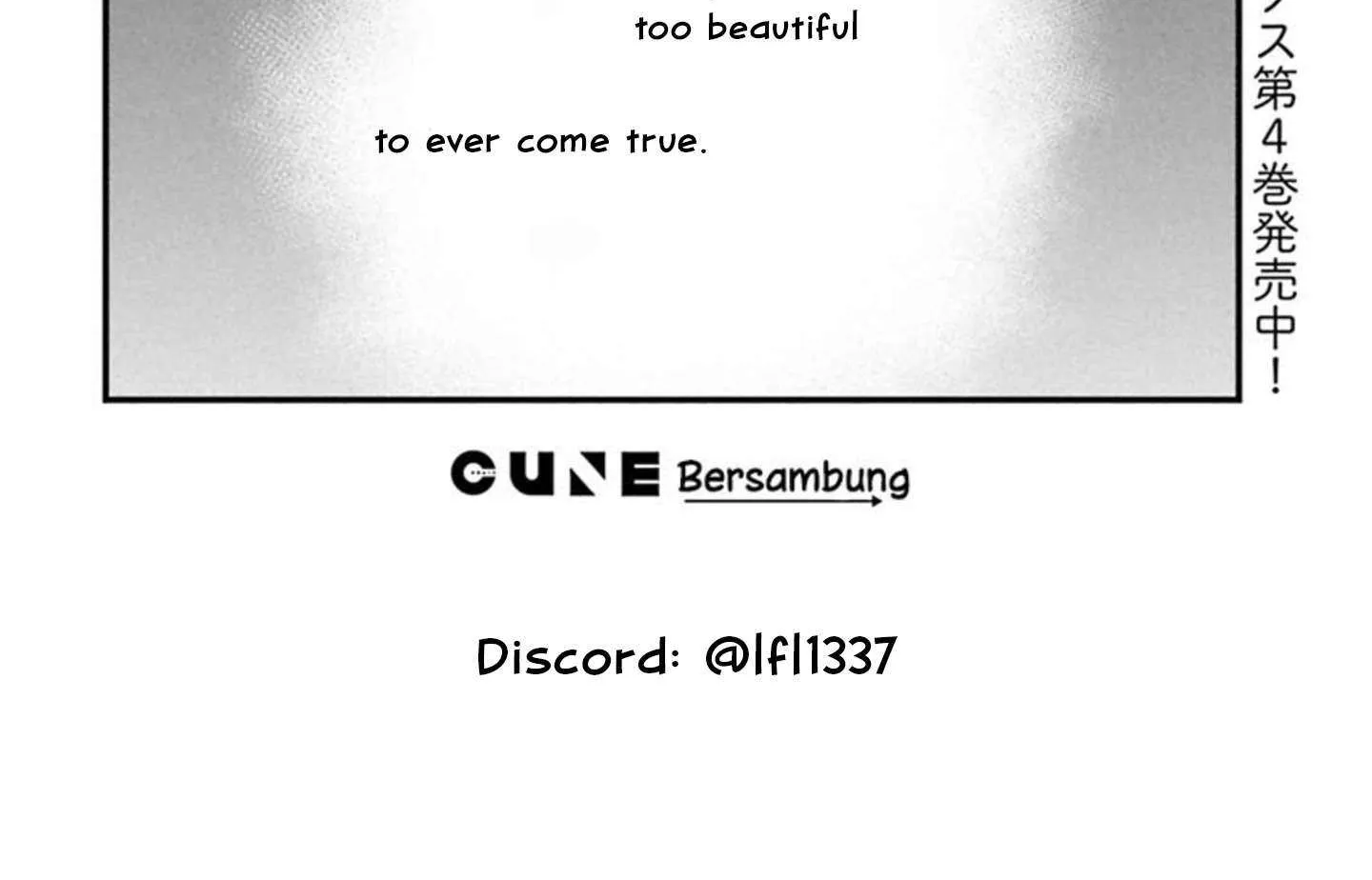 Read Keiyaku Shimai chapter 23.2 image 33 on Lezhin