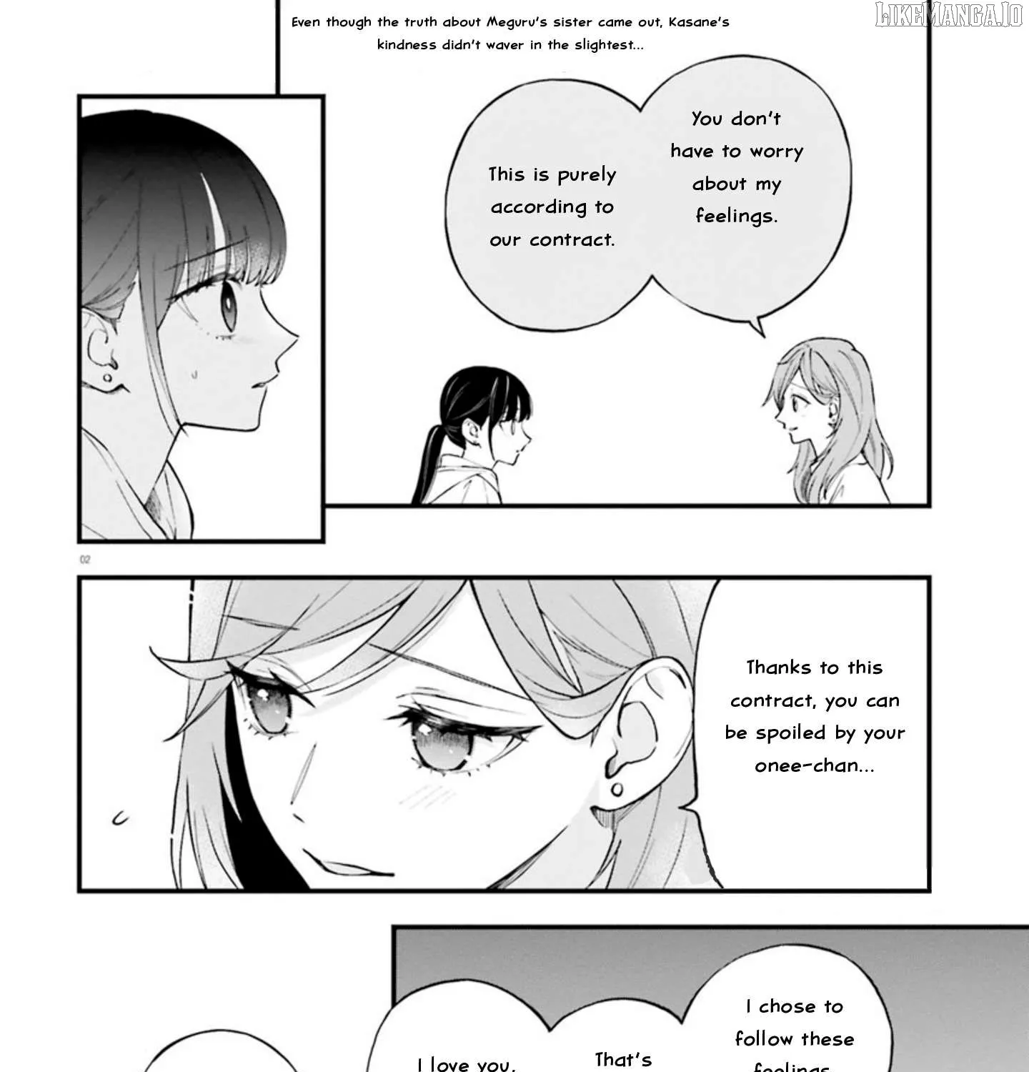 Read Keiyaku Shimai chapter 23.2 image 4 on Lezhin