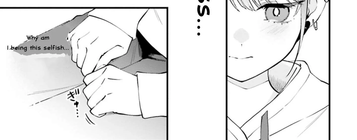 Read Keiyaku Shimai chapter 23.2 image 7 on Lezhin