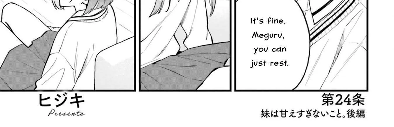 Read Keiyaku Shimai chapter 24.2 image 2 on Lezhin