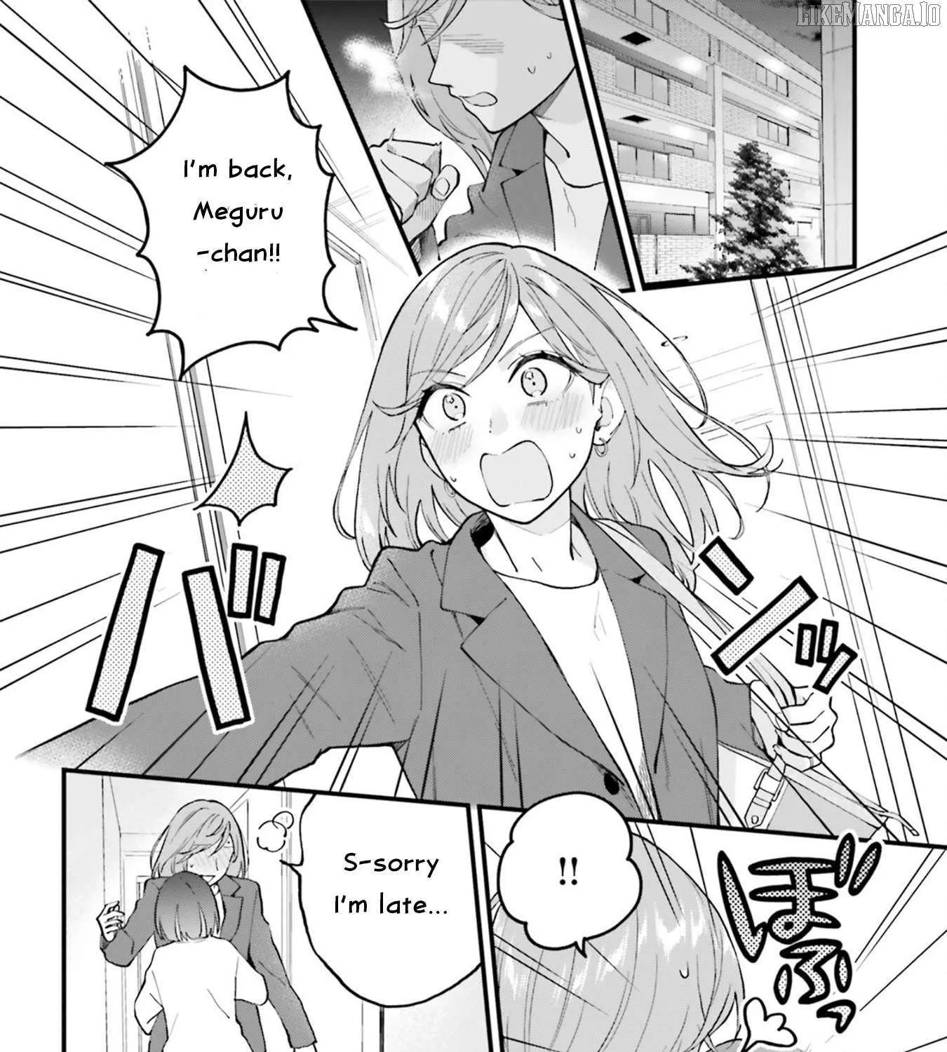 Read Keiyaku Shimai chapter 25 image 3 on Lezhin