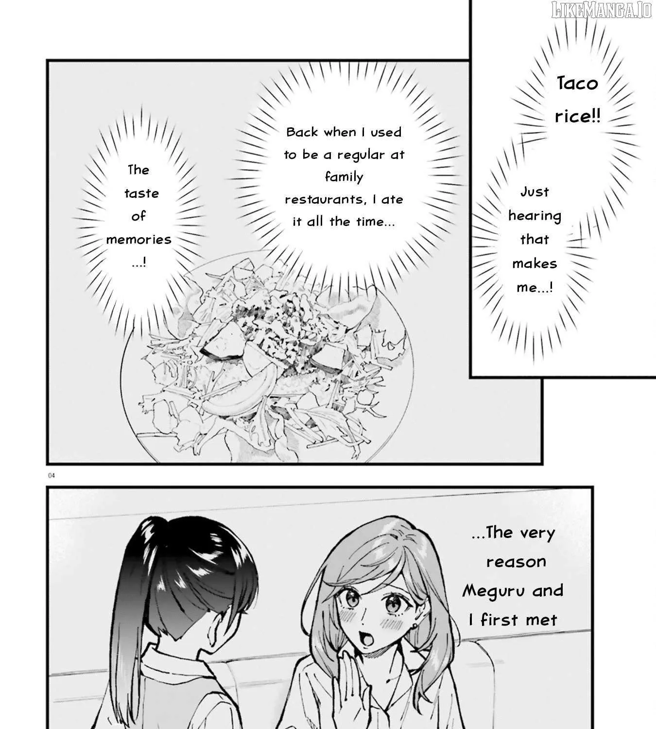 Read Keiyaku Shimai chapter 26.2 image 7 on Lezhin