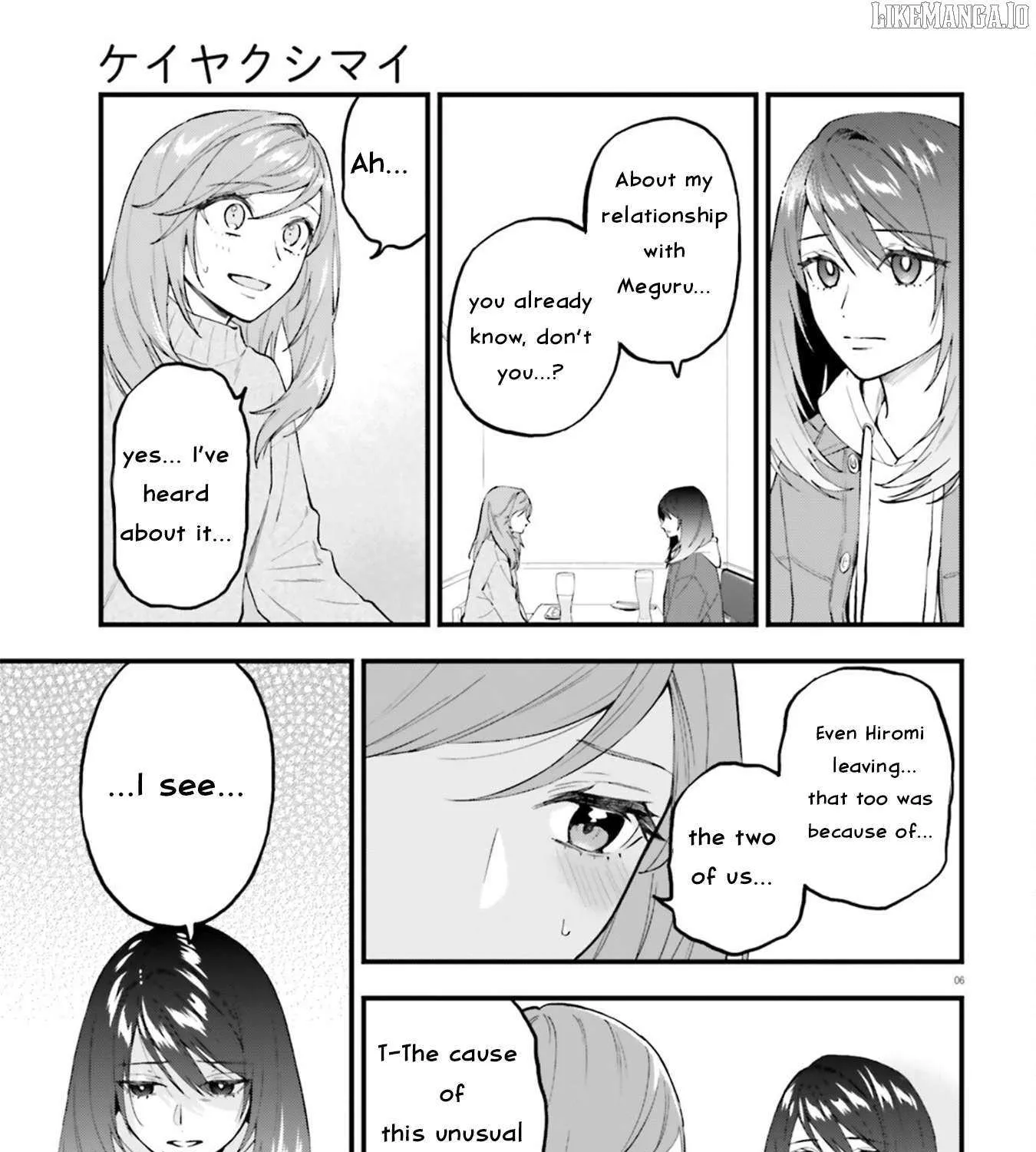 Read Keiyaku Shimai chapter 28.2 image 11 on Lezhin