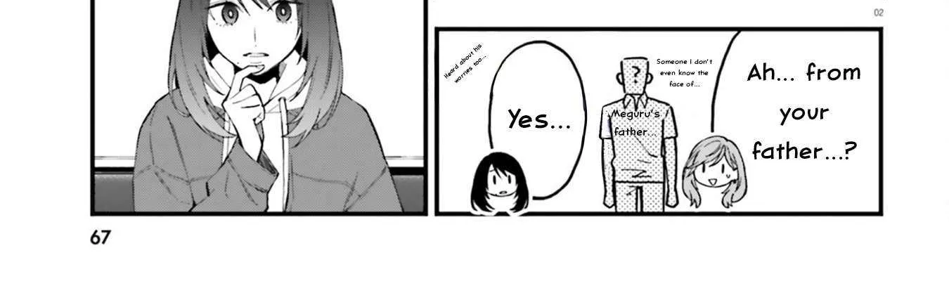 Read Keiyaku Shimai chapter 28.2 image 4 on Lezhin