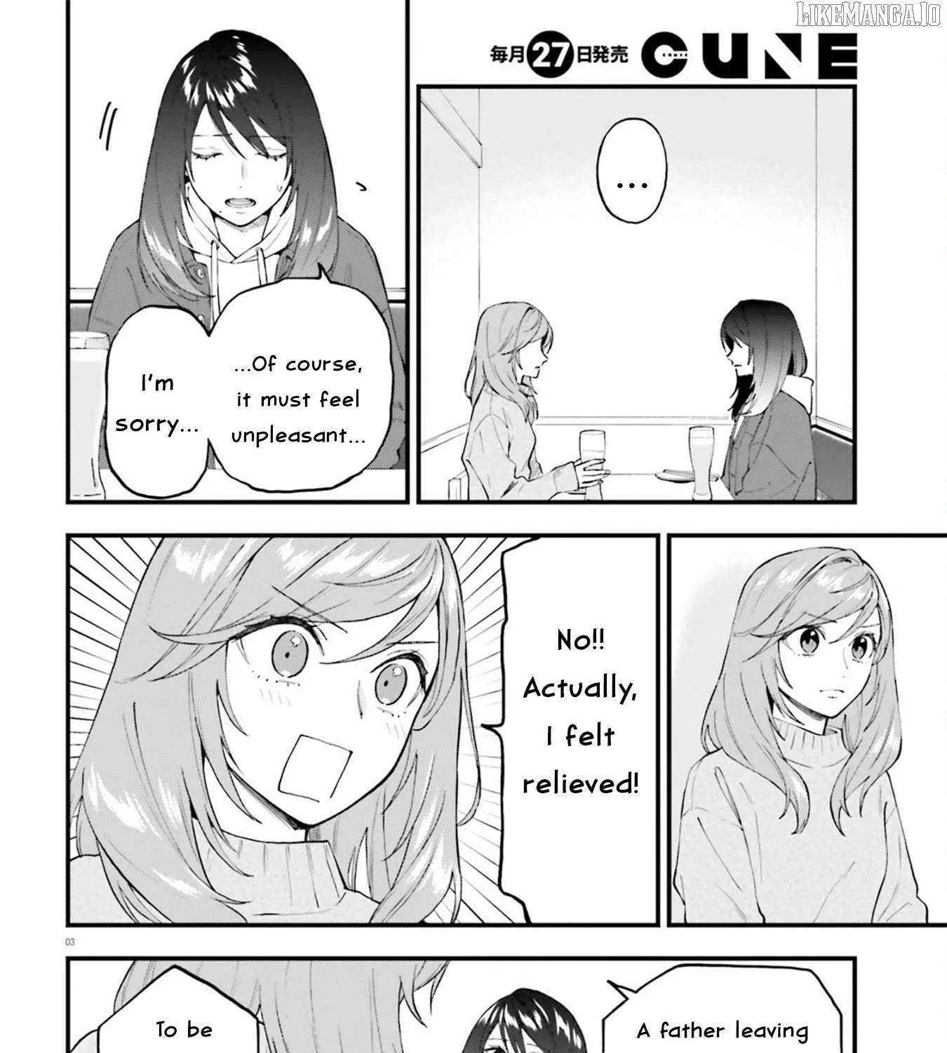 Read Keiyaku Shimai chapter 28.2 image 5 on Lezhin